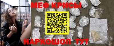 кокаин VHQ Первоуральск