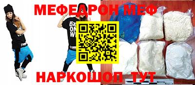 гидропоника Пенза