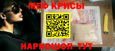 кокаин VHQ Первоуральск