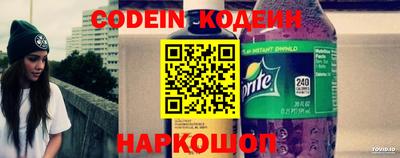 гидропоника Пенза
