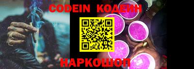 гидропоника Пенза