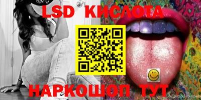кокс Партизанск