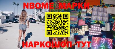 гидропоника Пенза