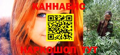 кокс Партизанск