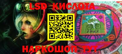 кокаин VHQ Первоуральск