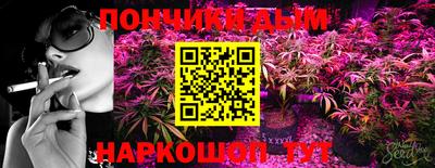 кокс Партизанск