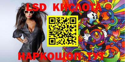 кокаин VHQ Первоуральск