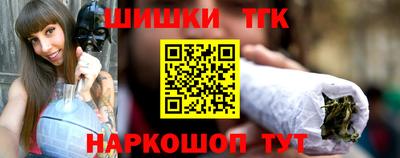 кокс Партизанск