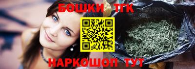 кокс Партизанск