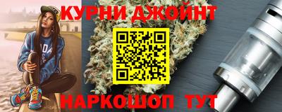 гидропоника Пенза