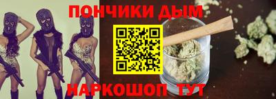 гидропоника Пенза