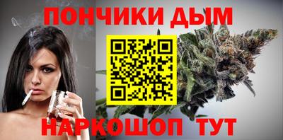 кокаин VHQ Первоуральск