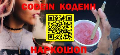 гидропоника Пенза