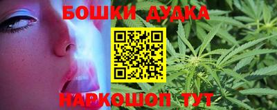 кокаин VHQ Первоуральск