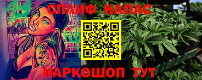 кокс Партизанск