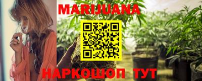 кокс Партизанск