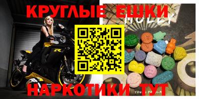 кокс Партизанск