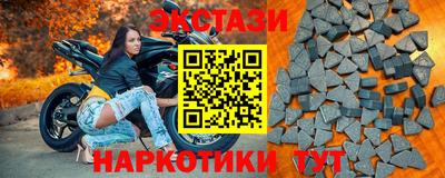 кокс Партизанск