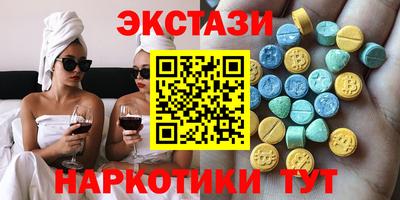 гидропоника Пенза