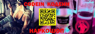 кокаин VHQ Первоуральск