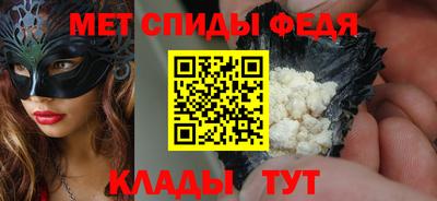 кокс Партизанск