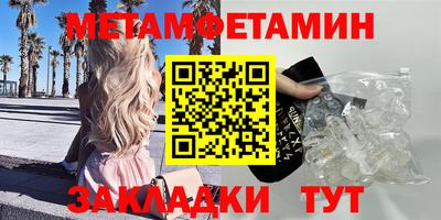 кокаин VHQ Первоуральск