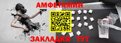кокаин VHQ Первоуральск