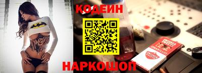 гидропоника Пенза