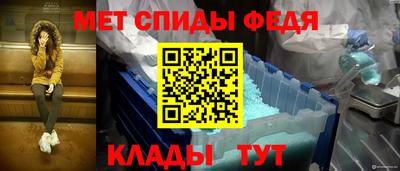 кокс Партизанск