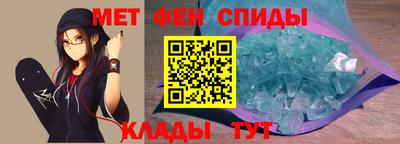 кокс Партизанск