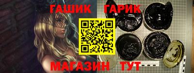 кокаин VHQ Первоуральск