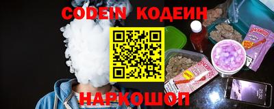 кокаин VHQ Первоуральск
