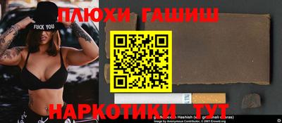 кокаин VHQ Первоуральск