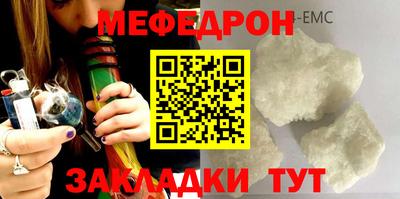 кокс Партизанск