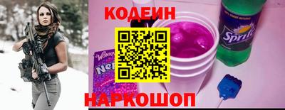 кокс Партизанск
