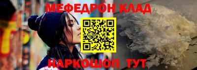 кокаин VHQ Первоуральск